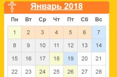 Calendarul bisericii ortodoxe (art.