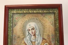 Ikona Matky Božej „Neha“ - Svätí - História - Katalóg článkov - Bezpodmienečná láska