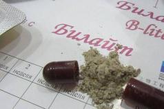 Kako uporabljati Bilayt za hujšanje, navodila, ocene nutricionista Slabost iz tablet Bilayt